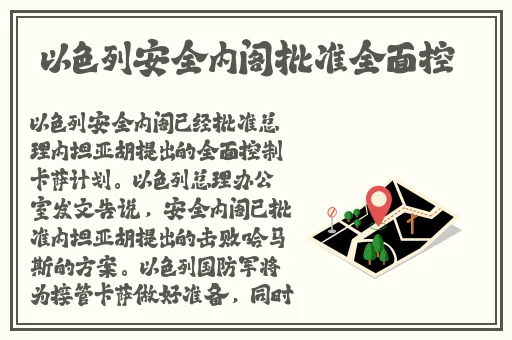 囯精产品一品二品国精91